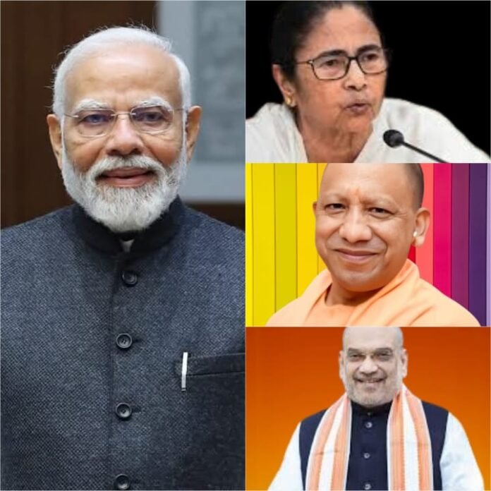 ममता बनर्जी